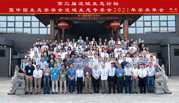 2021-06-01 00:08:07.036000